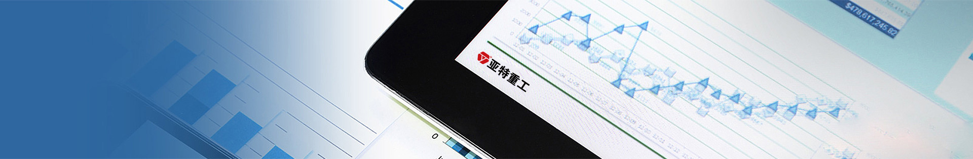 營銷網(wǎng)絡